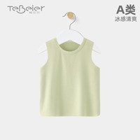 特贝尔 婴儿背心夏季薄款冰感凉爽宝宝夏天衣服无骨A类上装