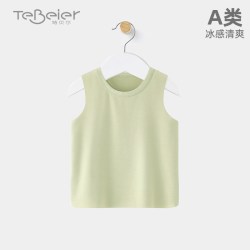 特贝尔 婴儿背心夏季薄款冰感凉爽宝宝夏天衣服无骨A类上装