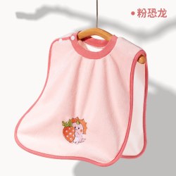 吉祺 儿童洗漱巾宝宝刷牙洗脸防水围兜婴儿漱口水不湿衣多功能擦脸毛巾
