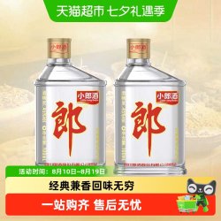 郎酒 兼香型小酒  光瓶装 45%vol 100mL
