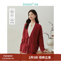 茵曼 新年新中式盘扣开衫春秋女装新款复古毛衣 枣红色 S