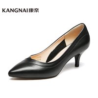 康奈 办公室正装高跟鞋