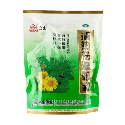 众生 清热祛湿颗粒 10g*20袋/包