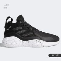 adidas D Rose 773 2020 男子篮球鞋 FW8663
