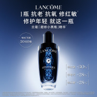 PLUS会员、今日必买：兰蔻 超修小黑瓶精华50ml（赠:洁面乳50ml+精华水50ml+塑颜面霜15ml+小黑瓶眼霜5ml）