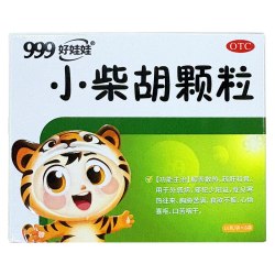 999 小柴胡颗粒10g*6袋疏肝和胃食欲不振三九官方旗舰店感冒灵颗粒