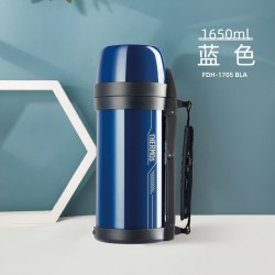 THERMOS 膳魔师 FDH-1705 保温杯 1.65L