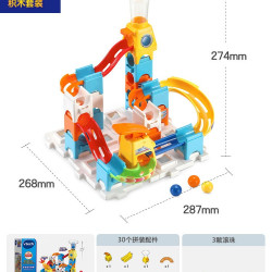 vtech 儿童弹珠轨道玩具益智大颗粒积木滚珠滑道拼装儿童节