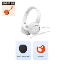 JBL T520C Type-C接口 头戴式有线耳机