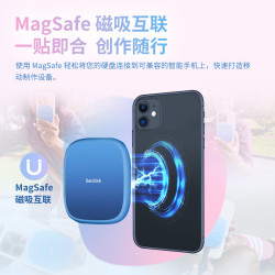 闪迪 至尊极速系列 E61 卓越版 USB3.2 移动固态硬盘 Type-C