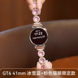 华为 WATCH GT6智能手表女士gt6腕表女性健康华为官方旗舰正品华为gt6手表新品超长续航