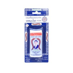 五蜈蚣标 泰国进口Takabb沈天河五蜈蚣蜈公吴公丸止咳化痰咳嗽药12包中药味