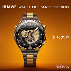 华为 手表WATCH ULTIMATE DESIGN非凡大师黄金智能手表高端腕表北斗卫星消息蓝牙电话运动2