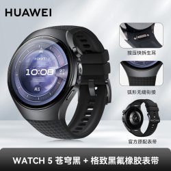 华为 WATCH 5智能手表esim独立通话ECG心电分析格致氟橡胶表带款一键微体检鸿蒙AI运动健康手表官方旗舰正品