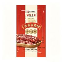皇上皇 福满多腊肠200g