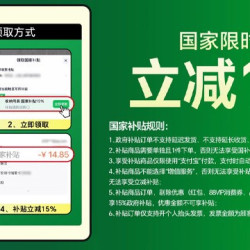 梓轩 客厅沙发旁边置物架可移动可移动双层角几轻奢高级感卧室简约边几
