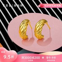 移动端、88VIP：谢瑞麟 黄金耳饰5D硬金工艺足金耳饰耳环女士XR278七夕