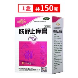 玉龙 肤舒止痒膏150g清热燥湿养血止痒血热风燥皮肤瘙痒官方旗舰店