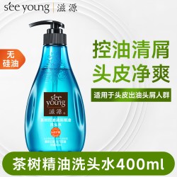 滋源 茶树控油清屑精油洗发水