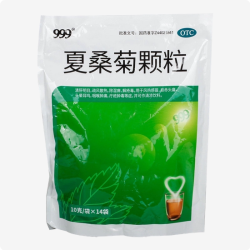 999 夏桑菊颗粒14袋老牌子下火儿童凉茶清肝明目疏风散热解疮毒