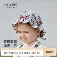 巴厘小猪 女宝宝防晒帽夏季薄款渔夫帽幼儿森系遮阳帽