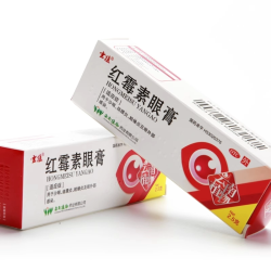 云植 红霉素眼膏 0.5%*2.5g*1支/盒 沙眼结膜炎睑缘炎眼外部感染