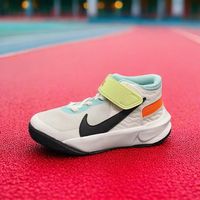 NIKE 官方正品Team Hustle D儿童中帮耐磨篮球鞋 HJ3497-101