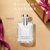 宝格丽 大吉岭茶男士淡香水 EDT 50ml