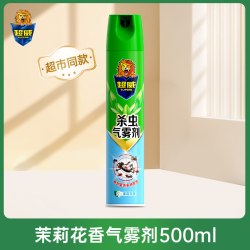 超威 杀虫气雾剂 500ml*3瓶 茉莉花香
