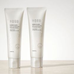 半亩花田洗面奶60g2，四人团9.78