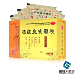 白云山 橘红痰咳颗粒12袋感冒药祛痰多咳嗽药气喘止咳化痰润肺药店