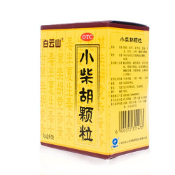 白云山 小柴胡颗粒10g*6袋 用于外感病，邪犯少阳症，寒热往来