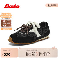 Bata 七夕礼物拔佳专菌缓王子奇同款巧克力豆休闲鞋女26春季商场新款百 黑白