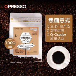 Opresso 咖啡豆意式深度烘焙阿拉比卡意式拼配美式手冲黑咖啡 焦糖意式100g