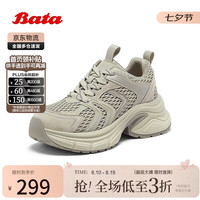 Bata 专利抗菌软弹高街老爹鞋女春秋运动休闲鞋89377AM6七夕礼物