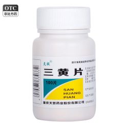 克极 三黄片 100片/瓶 清热解毒泻火通便口鼻生疮咽喉肿痛便秘