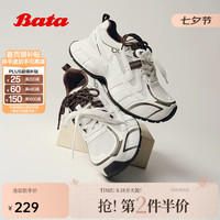 Bata 七夕礼物专利抗菌软弹老爹鞋女2026夏商场新款厚底增高网面透气户 米白 39