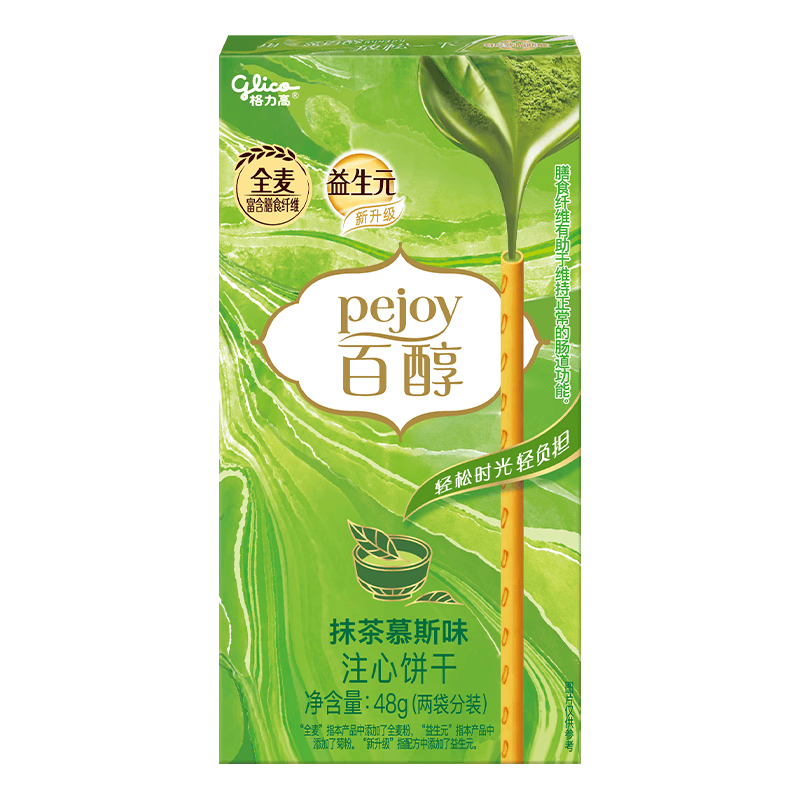 格力高 百醇抹茶味涂层饼干棒