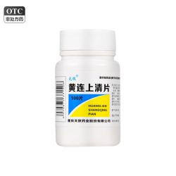 克极 黄连上清片100片黄莲上青丸口舌生疮咽喉肿痛头晕目散风清热