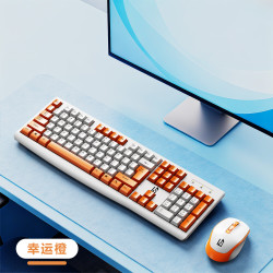 灵蛇 LINGSHE)双拼无线键盘鼠标套装  全尺寸键盘 商务办公 USB 适用笔记本台式机一体机 T907幸运橙