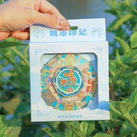 赋闲 潮州系列新款文创宫灯金属冰箱贴城市景点转盘纪念品磁吸冰箱装饰 潮州-转盘