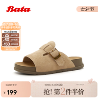 Bata 七夕礼物拔佳勃肯拖女2026夏商场新款厚底日常外穿牛剖皮休闲拖鞋 杏色