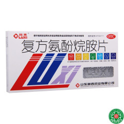 感康 复方氨酚烷胺片12片/盒普通感冒流行感冒引起的发热头痛鼻塞