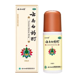 云南白药 官方正品云南白药酊30ml盒活血散瘀消肿止痛跌打损伤旗舰店