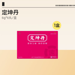 广誉远 定坤丹 6g*6丸/盒大蜜丸滋补气血调经舒郁官方旗舰店正品