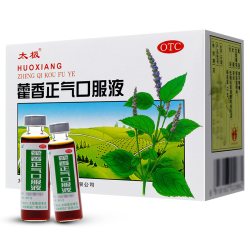太极 [太极]藿香正气口服液 10ml*10支/盒