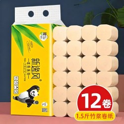 新逸风 卫生纸卷纸家用实惠8斤36卷无芯卷筒纸卫生间厕纸厕所专用纸巾