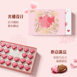 德芙 鎏金玫瑰怦然心动心语礼盒 巧克力