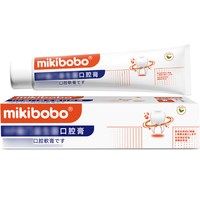 sailner mikibobo成人牙膏口气清新去渍牙刷套两款任选A