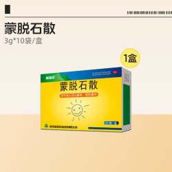 康恩贝 蒙脱石散10袋儿童官方成人旗舰店止泻药肠炎肠胃肠胃炎药房